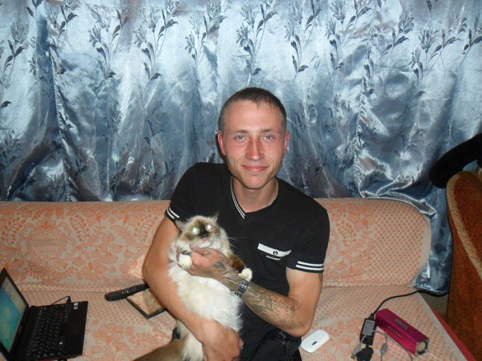 это я