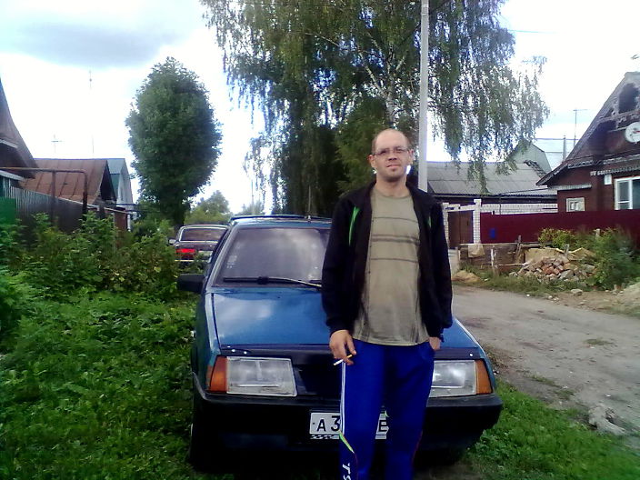 это я