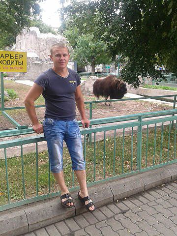 я в отпуске
