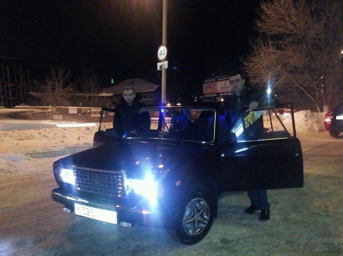 Привет