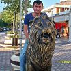 на отдыхе