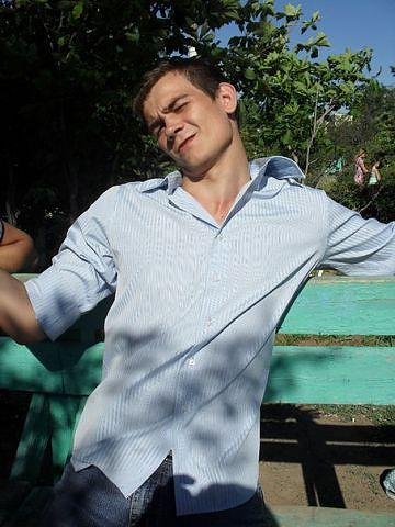 я с просто