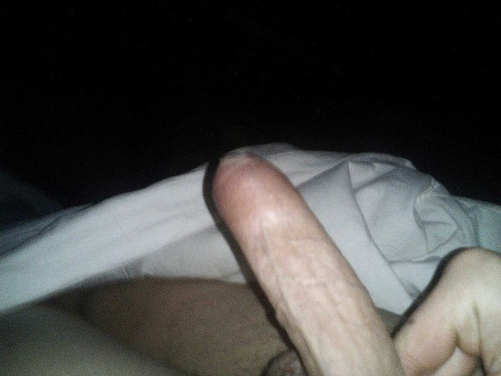 Мой
