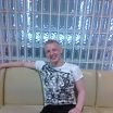 я на работе