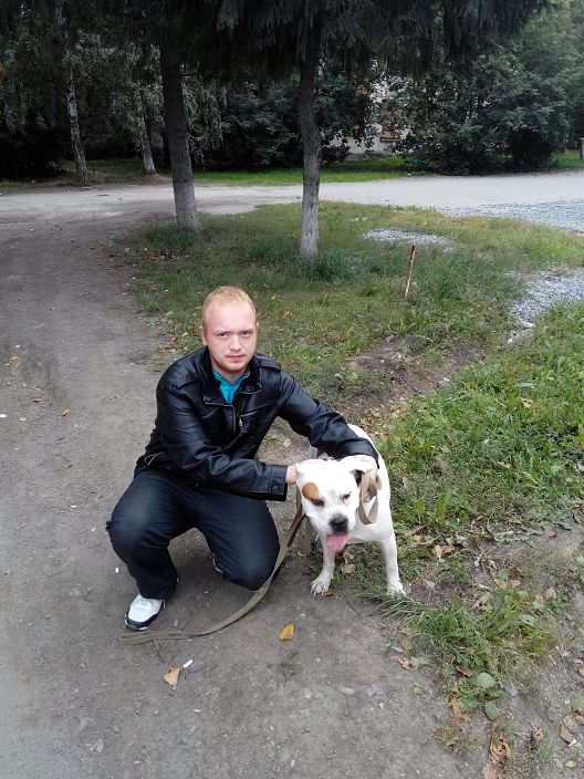 это я