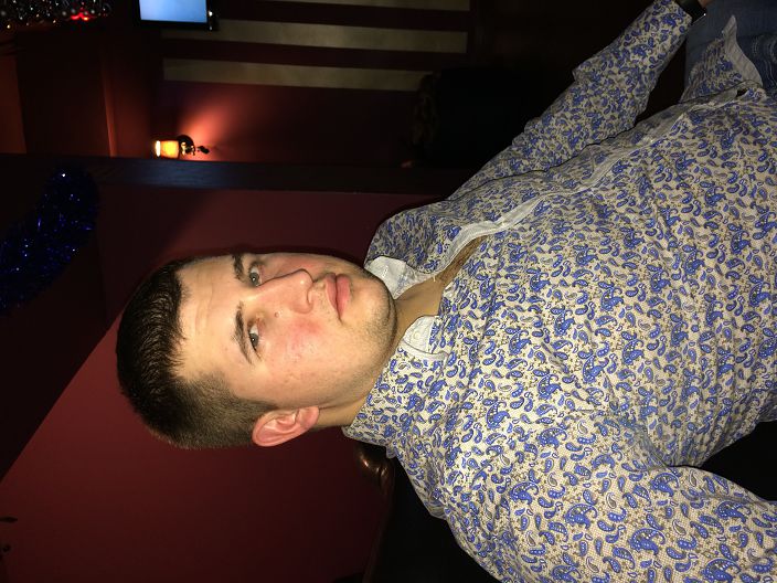 Я на отдыхе