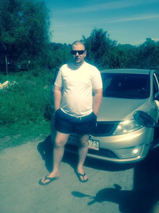 Я))))