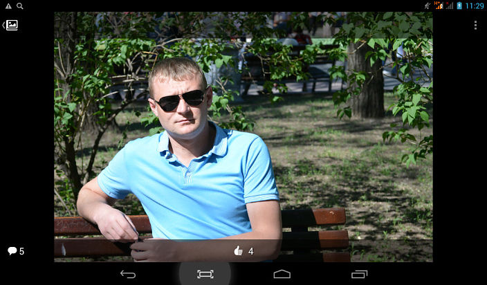 ищу девушку