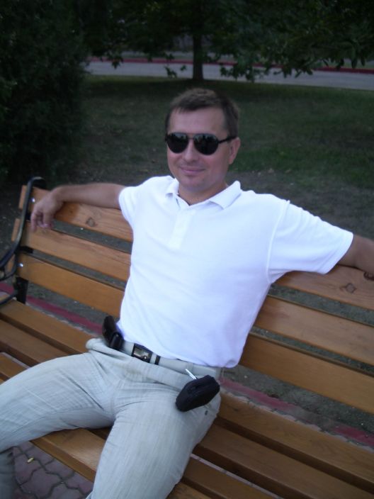 это я