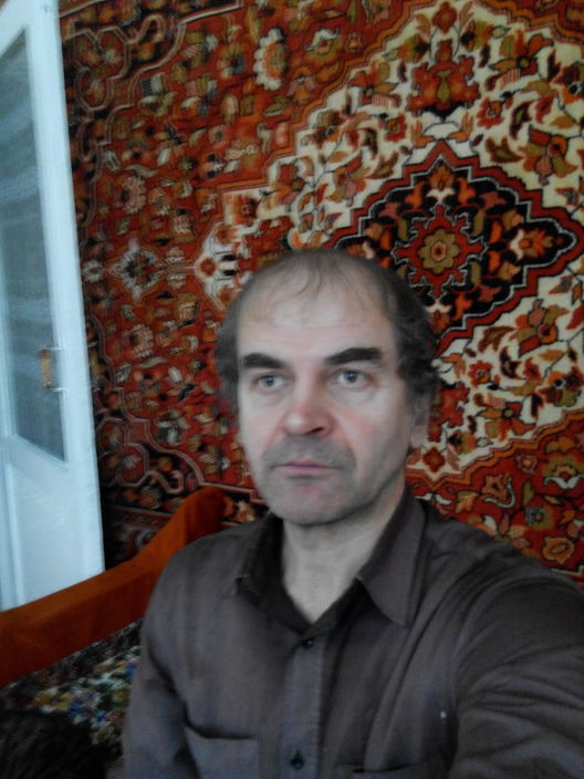 Дома