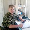 Всем привет
