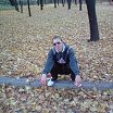 Красавчик