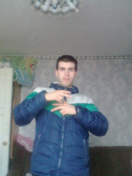 только я