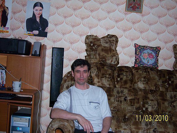 Это я!