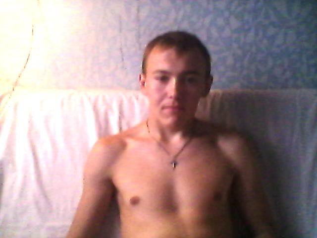 виджи