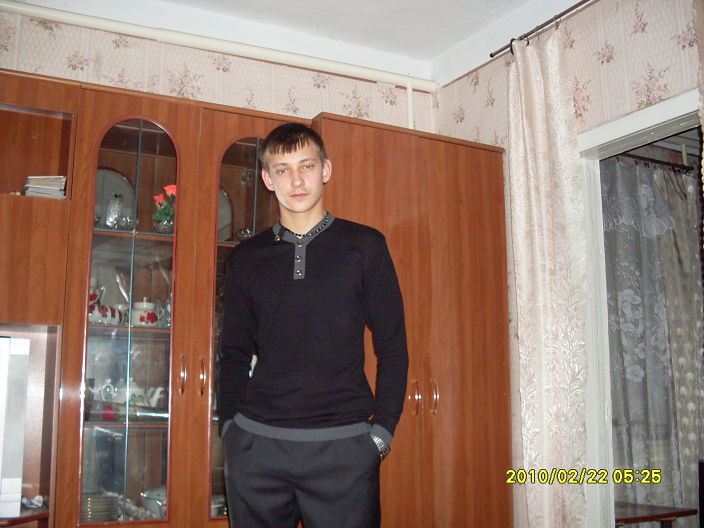 дома