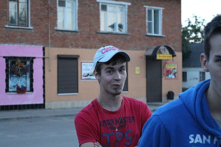 вот такой я