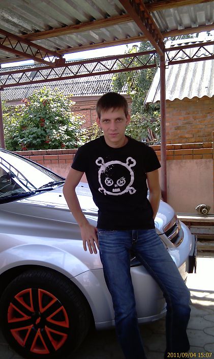 Это я)