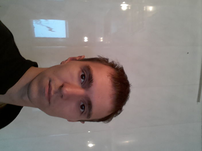 скучно