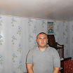 отдых