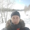 личное