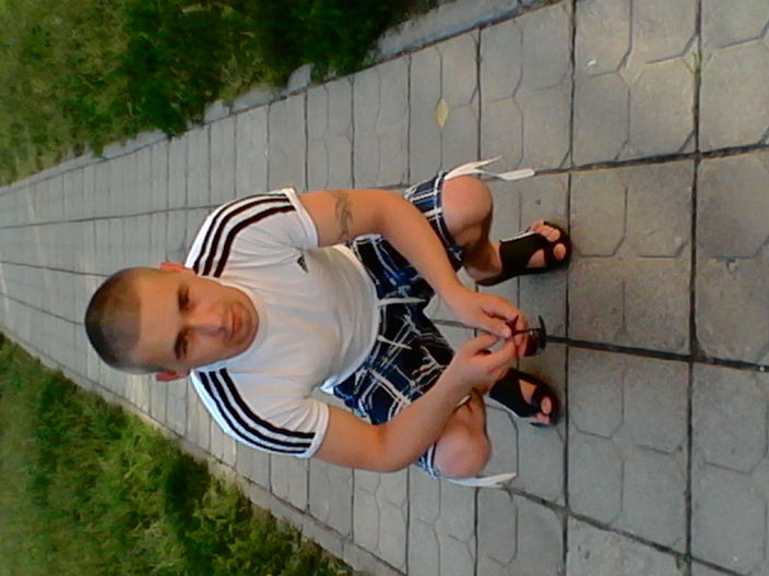 это я