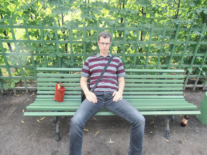 я в парке