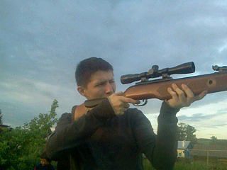 я на отдыхе
