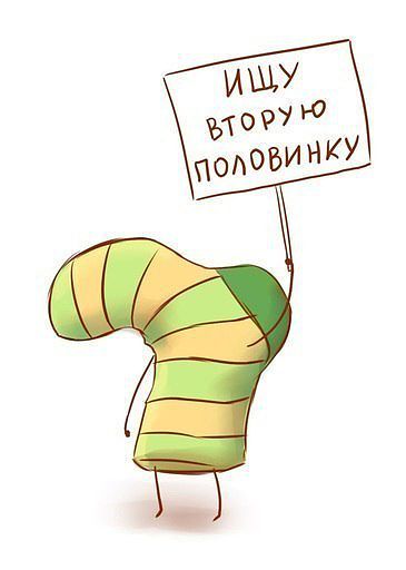 ок-ок