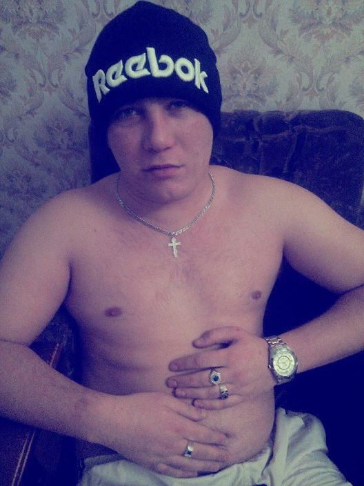 Это я