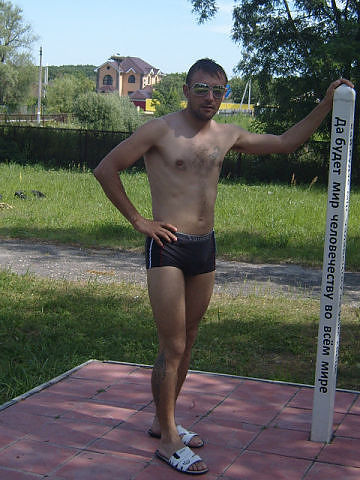 девушки.........
