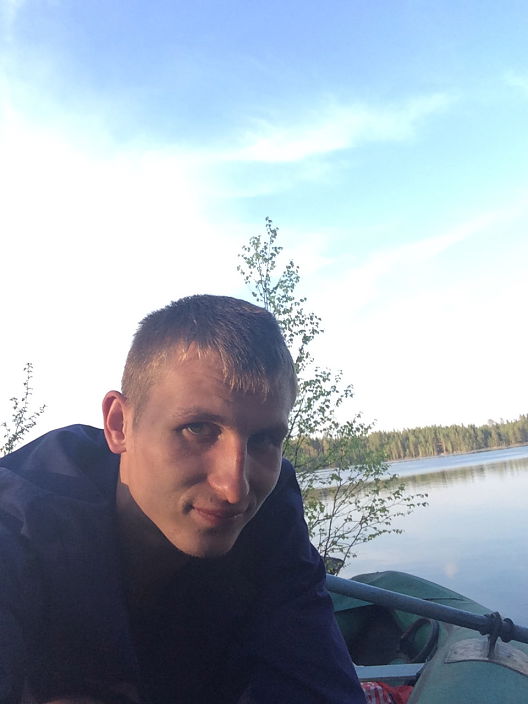 самый