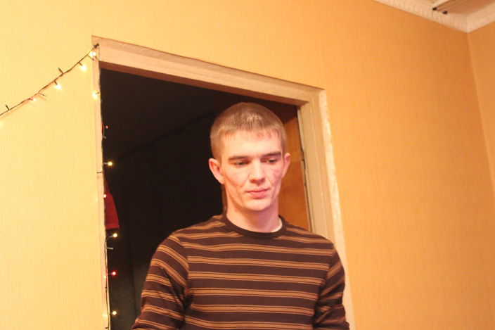 это я