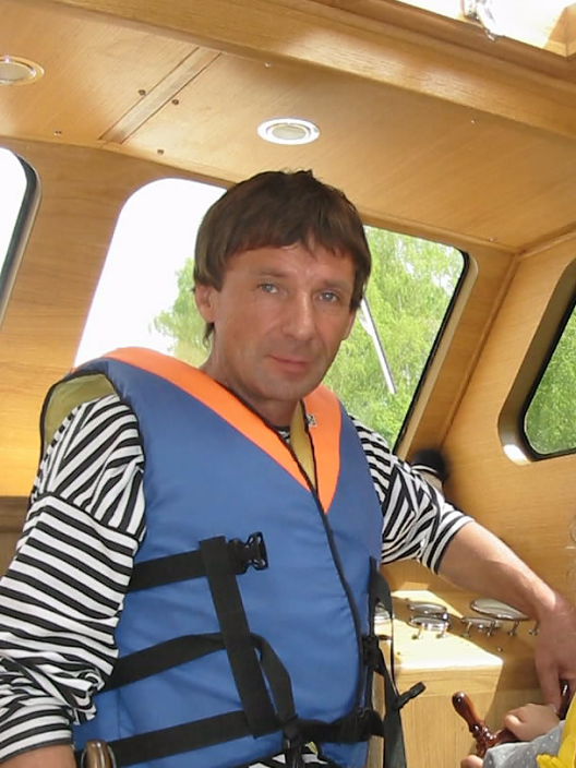 это я