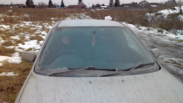 отношение и любовь