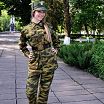 Я такая