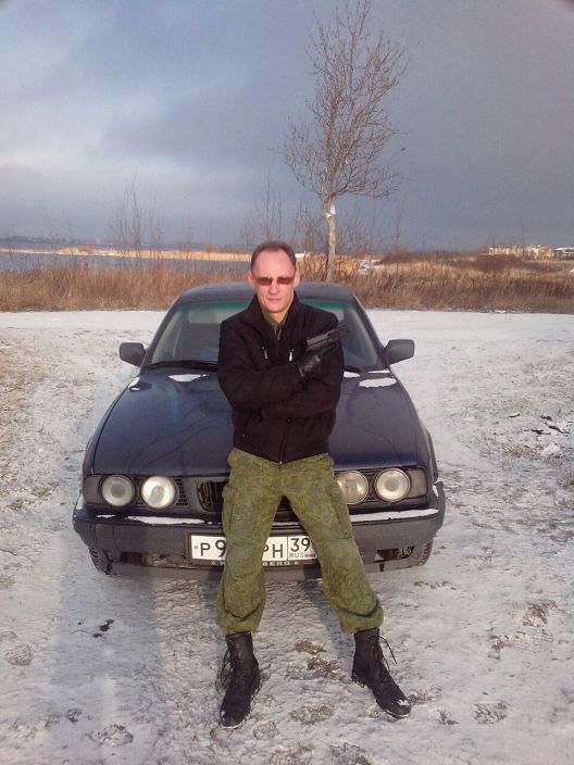 это я