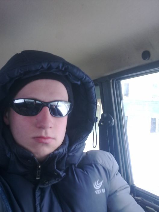 это я