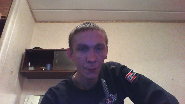 просто \