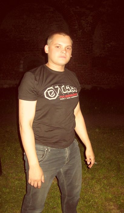 сижу в друге 89258427184