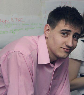 я на конферениции