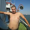 море