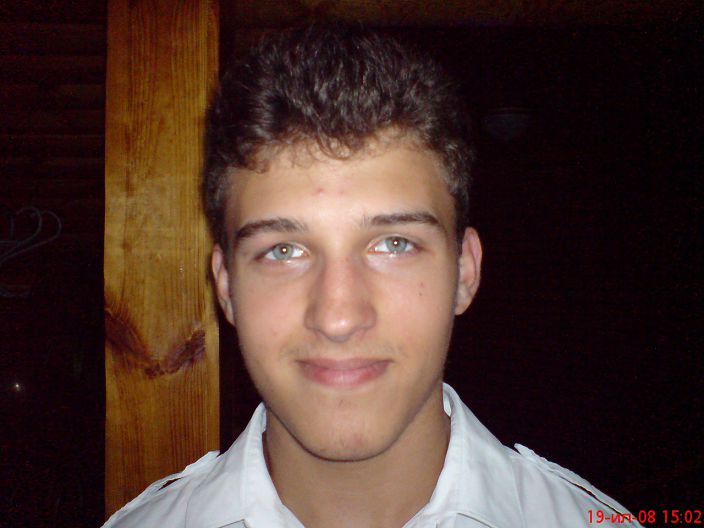 Я Такой какой есть