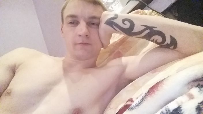 это я