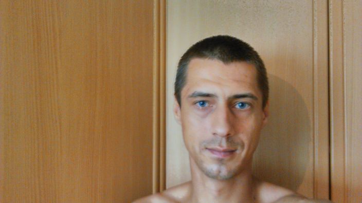 это я