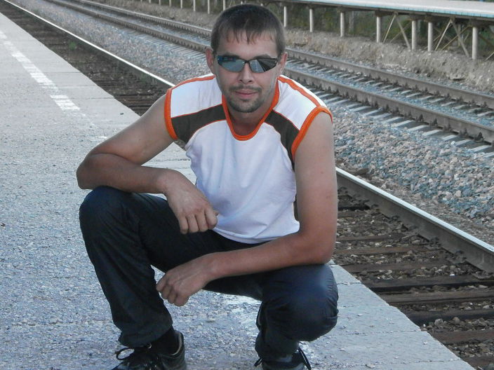 отдых