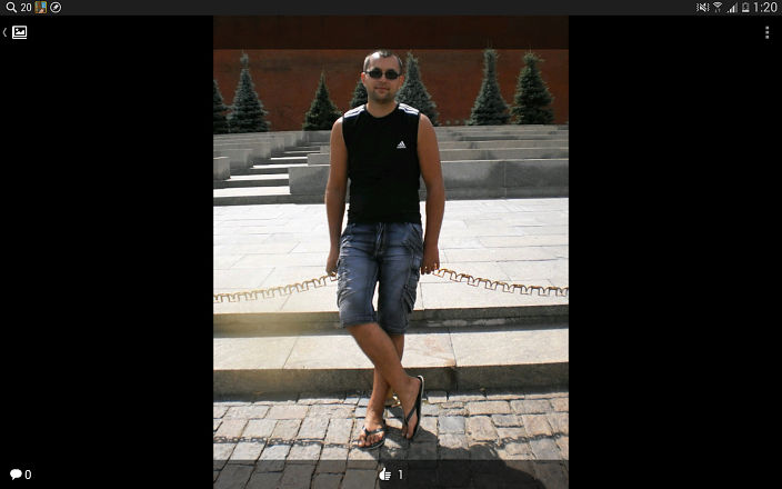 всегда