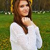 Я такая