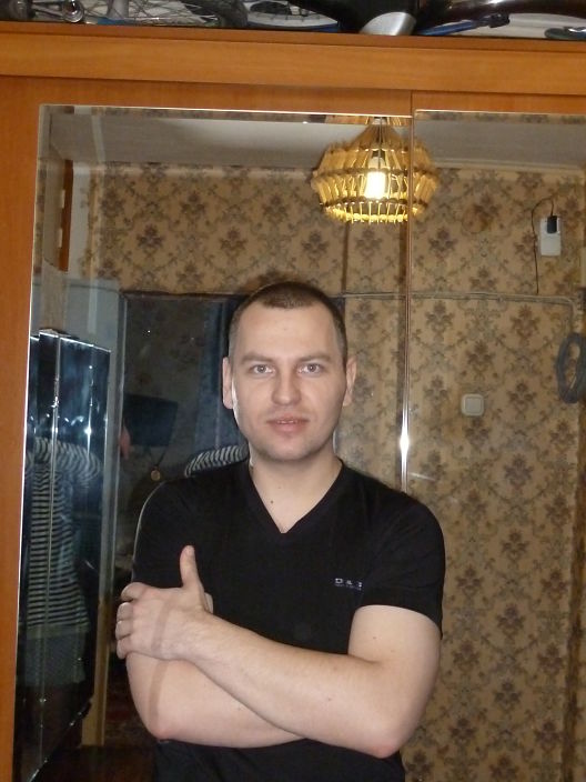Это Я