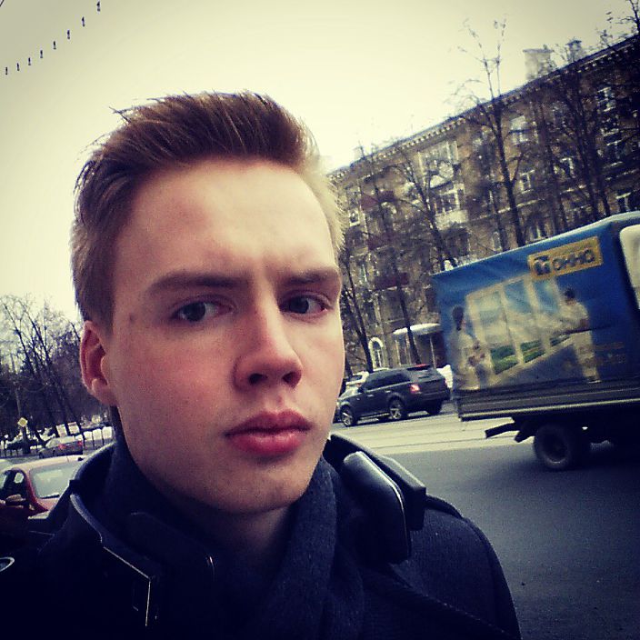 Это я)